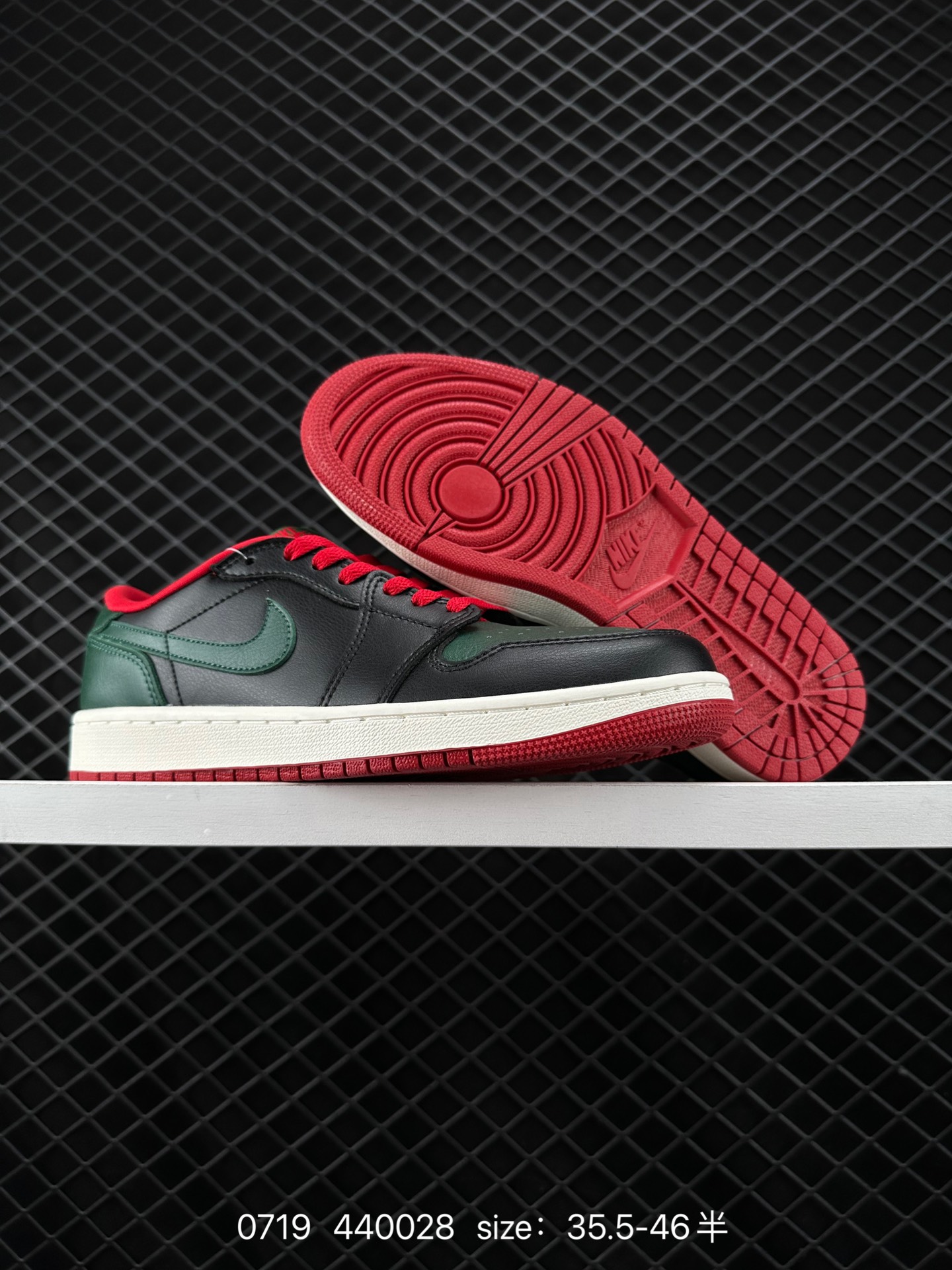 Air Jordan 1 Low AJ1